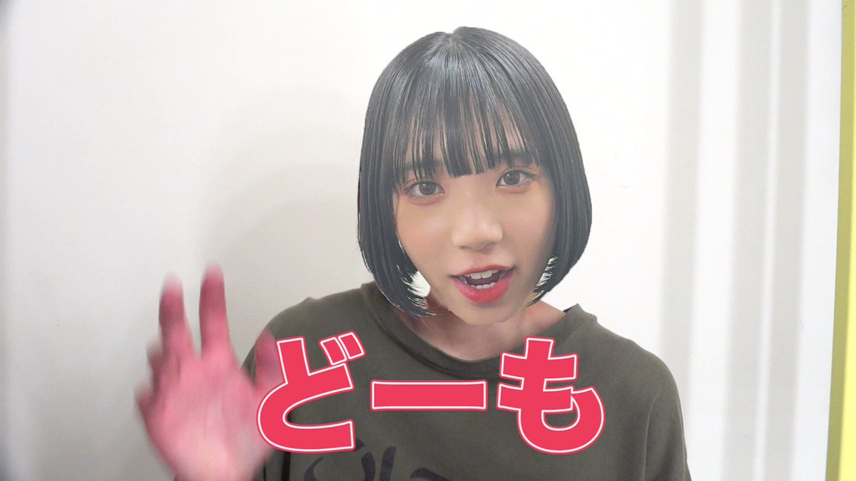 アユニ・D『アユニのおやゆび』 アユニの親指 (@1w_w12) / X