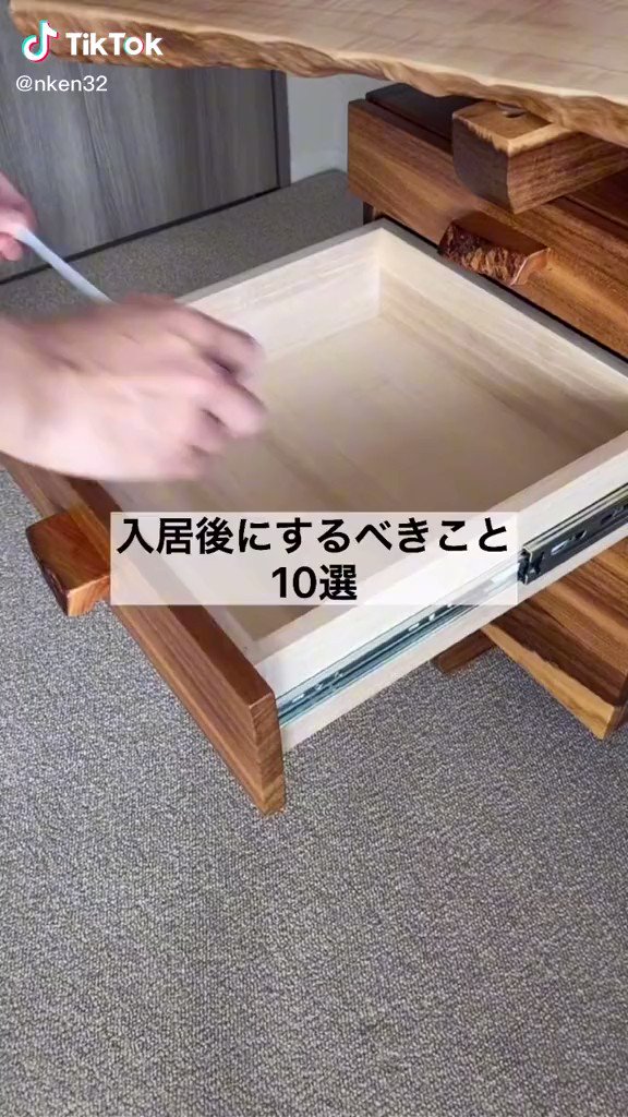 引っ越したらこれをやるべき？入居後にするべきこと10選！