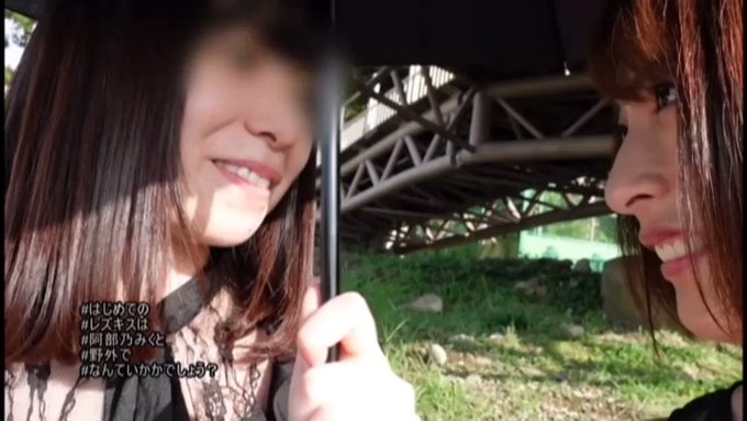 Miku Abeno ECB-140
https://www.dmm.co.jp/digital/videoa/-/detail/=/cid=2ecb00140/kakoshitsu-001
https://media.r18.com/track/MjIwOC4xLjEuMS4wLjAuMC4wLjA/videos/vod/movies/detail/-/id=2ecb00140
https://t.co/7WOsYehUGa