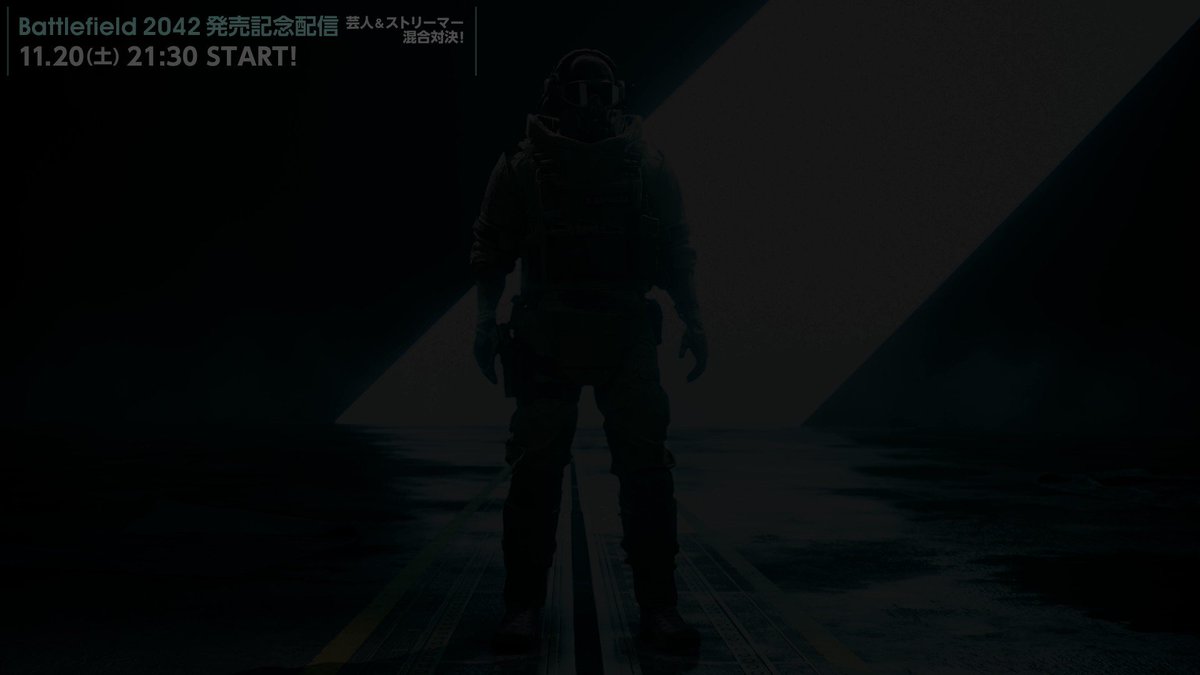 Battlefield Japan Battlefield Eaj Twitter Battlefield Japan Battlefield Eaj Twitter