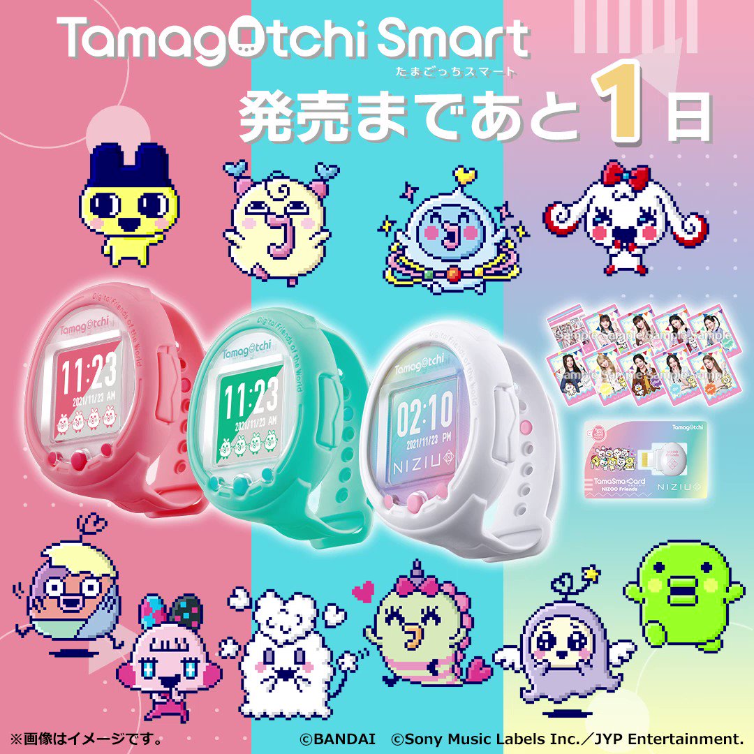 たまごっちスマート Amazon.co.jp: 【メーカー特典付】たまごっち Tamagotchi Smart