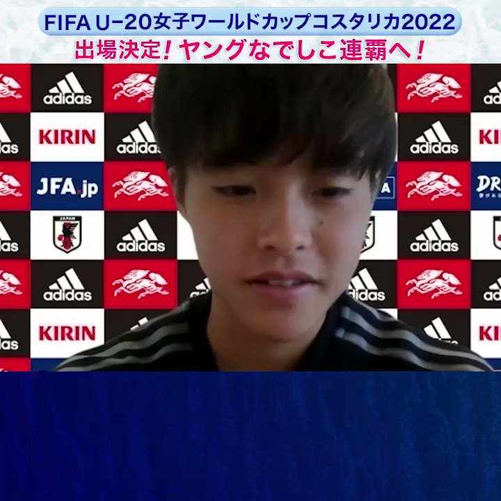 フジテレビサッカー Cxfootball Twitter