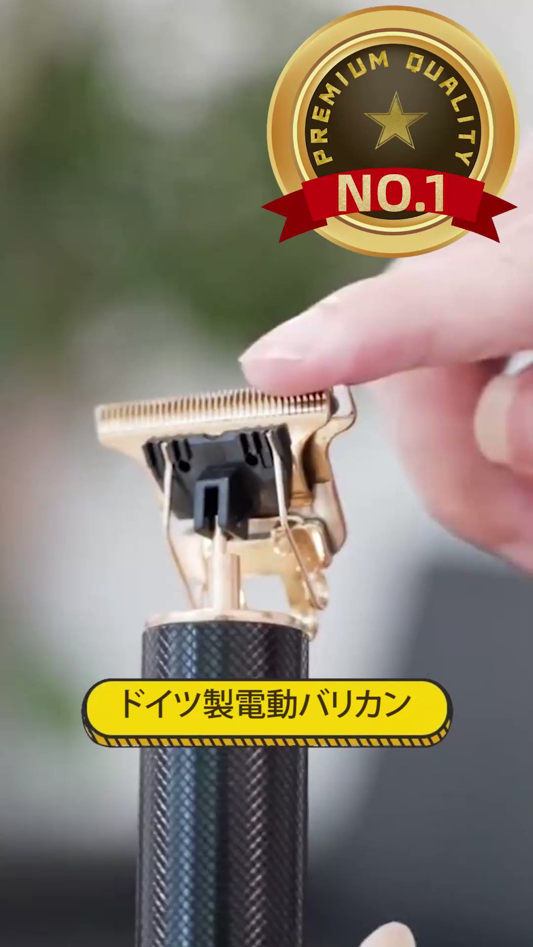 超歓迎された ❤微妙なニュアンスカットも高度なアートカットもお手の