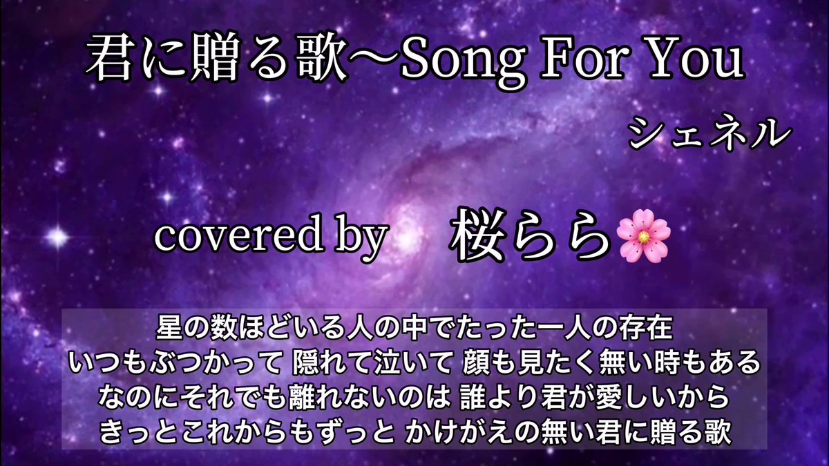 シェネル Twitter Search Twitter シェネル Twitter Search Twitter