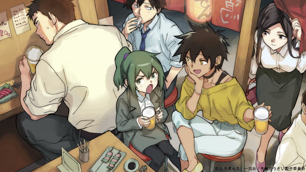 Футаба Senpai ga Uzai Kouhai no Hanashi