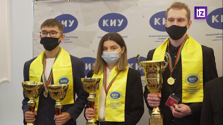 Турнир по киберспорту. Tundra esports — чемпион the international 2022. Турнир дота 2 интернешнл 2021. Турнир в казани по доте 2. Интернешнл 10 арена.