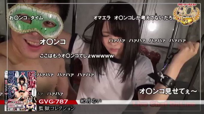 心と体が喧嘩する程、抑えられない😂

https://t.co/hrXVdlRYAO