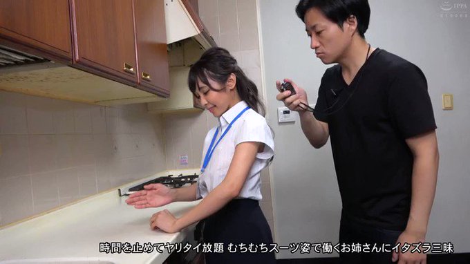ザ・ワールド！！！

エッチなことに悪用しちゃダメ！ｗ https://t.co/EtT6uVjXh0