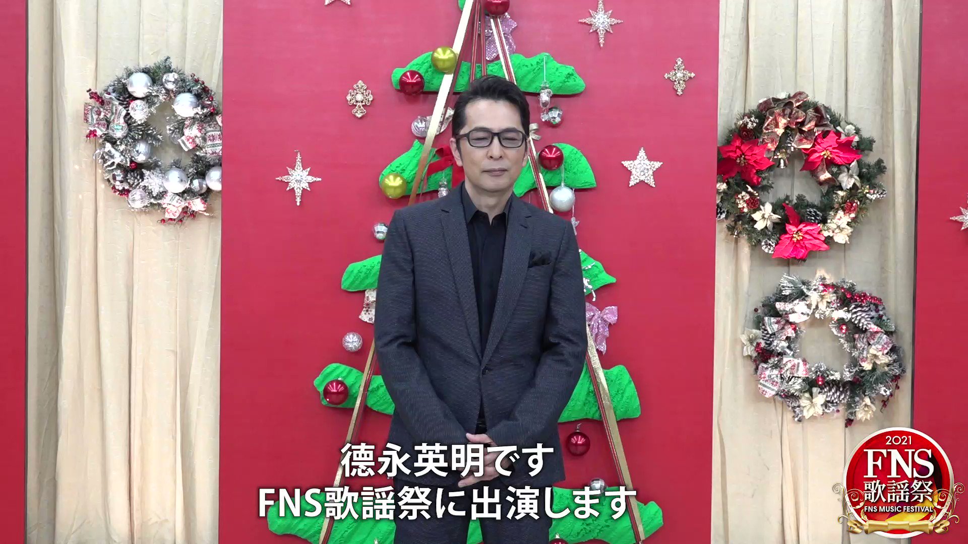 Kayoming Kayomig Twitter