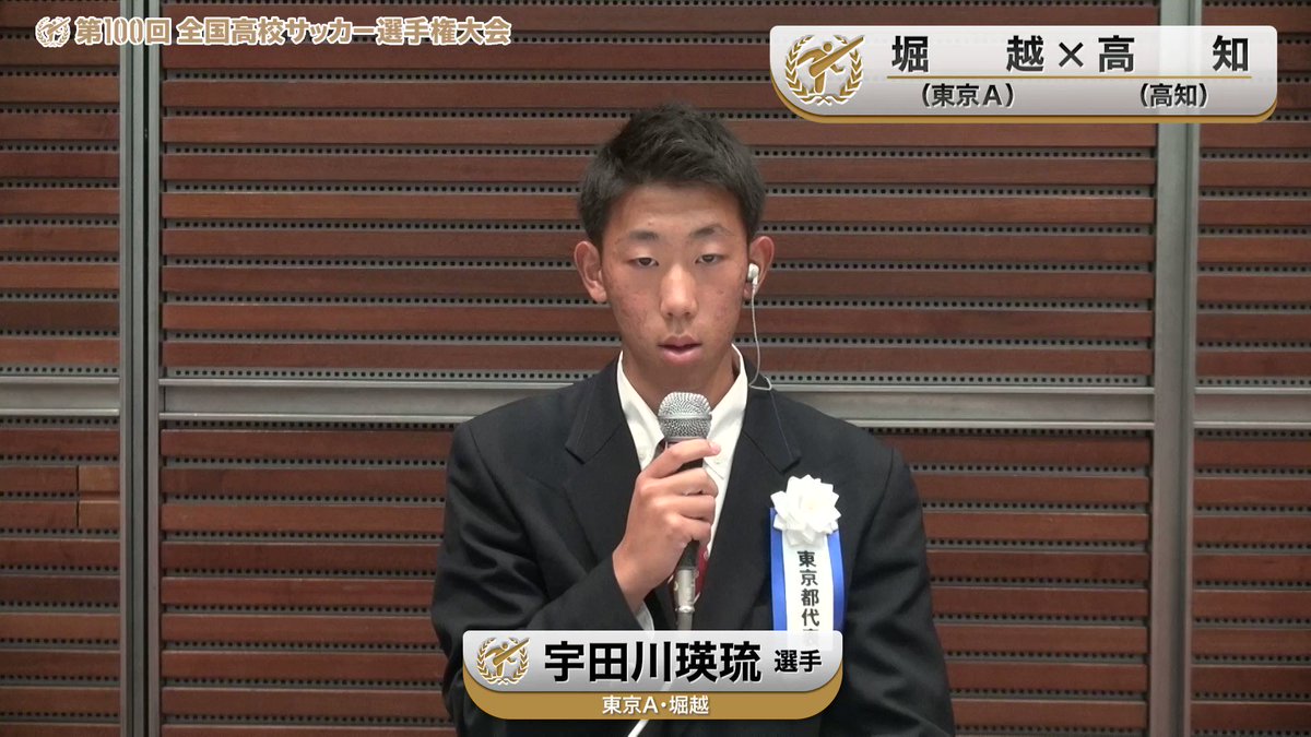 佐藤 実 Makotosato03 Twitter 佐藤 実 Makotosato03 Twitter