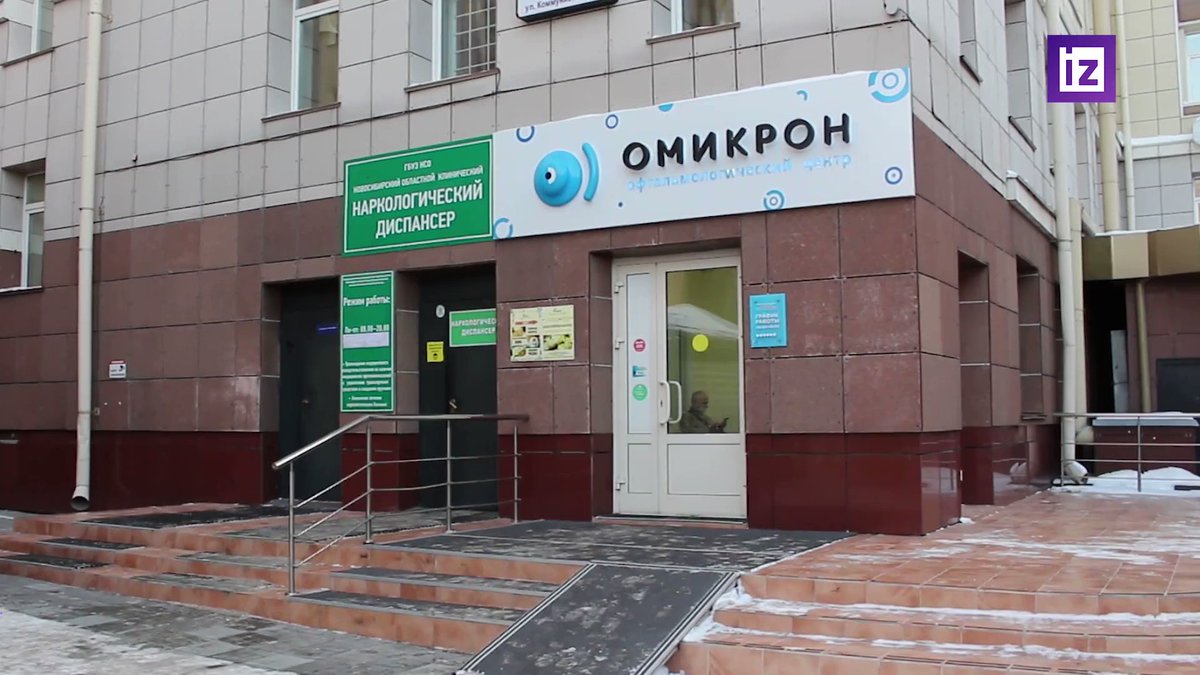 Имущество Матевосяна Э.С. (залог) Республика Татарстан Торги России