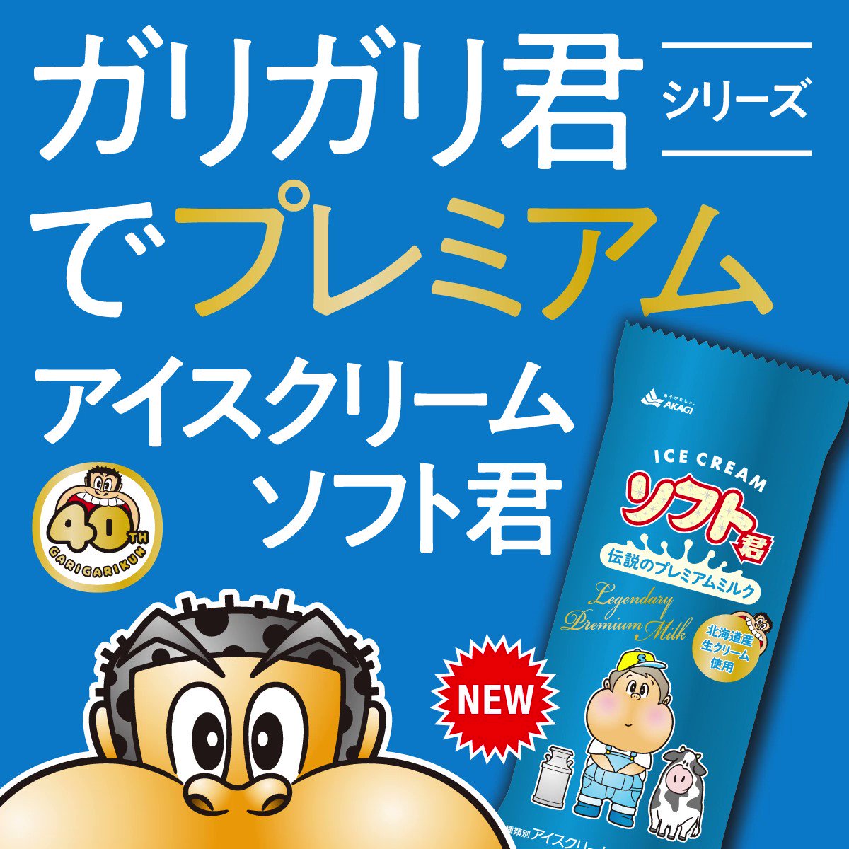 カルーアミルク 業務用 20℃ まとめ売り 日本初のカルーアミルク専門店「KAHLUA QUEEN」銀座にオープン