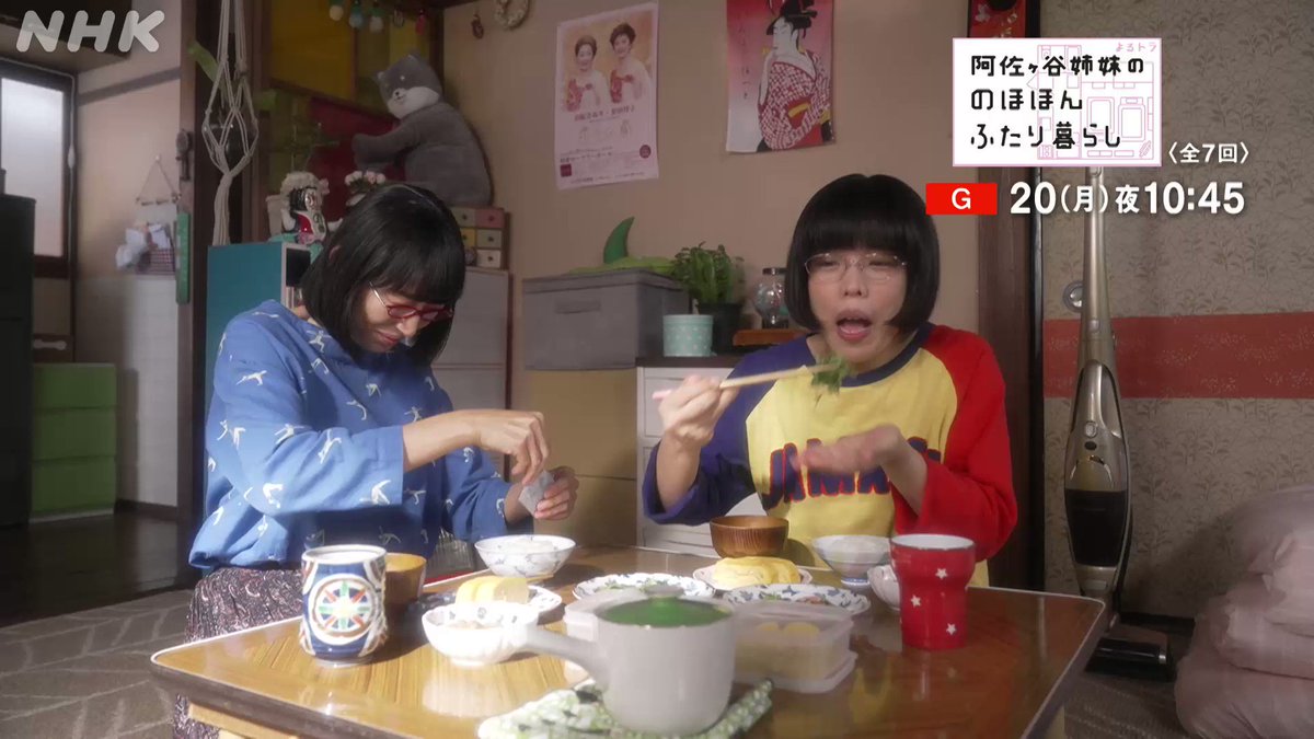 Jstv Jstv Official Twitter Jstv Jstv Official Twitter