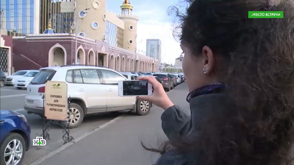 народный инспектор московская