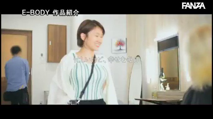 異性とひとつになることは本当に気持ちよく、男性に胸も褒められる。それがSEX… 
https://t.co/xkoGtd5rcT