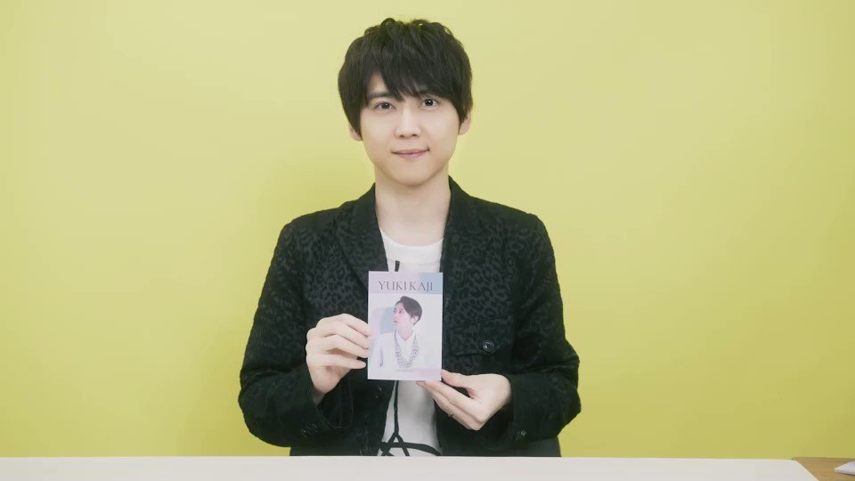 Yuki Kaji announces release of 2022 Calendar Box
