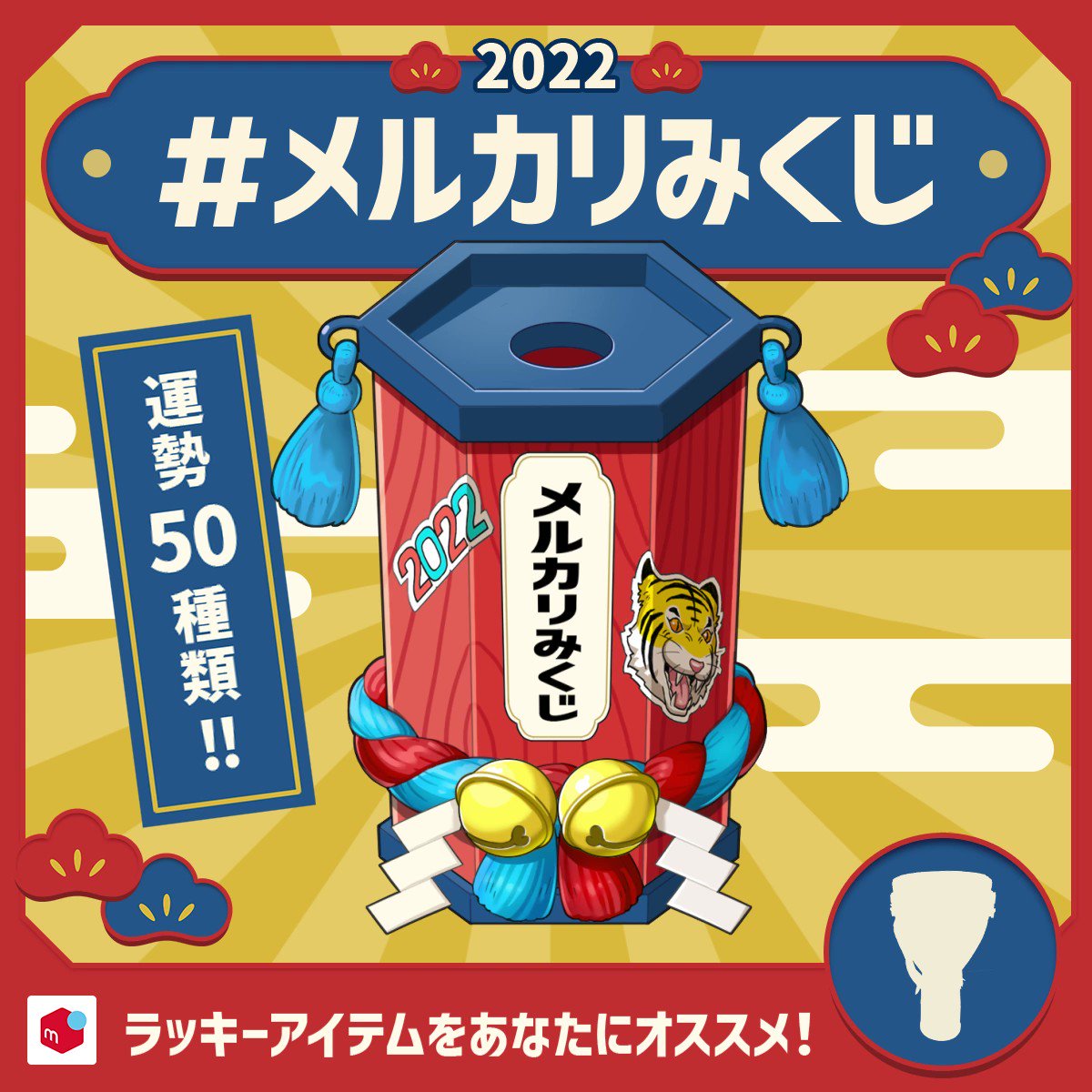 wh199711881) / Posts / X