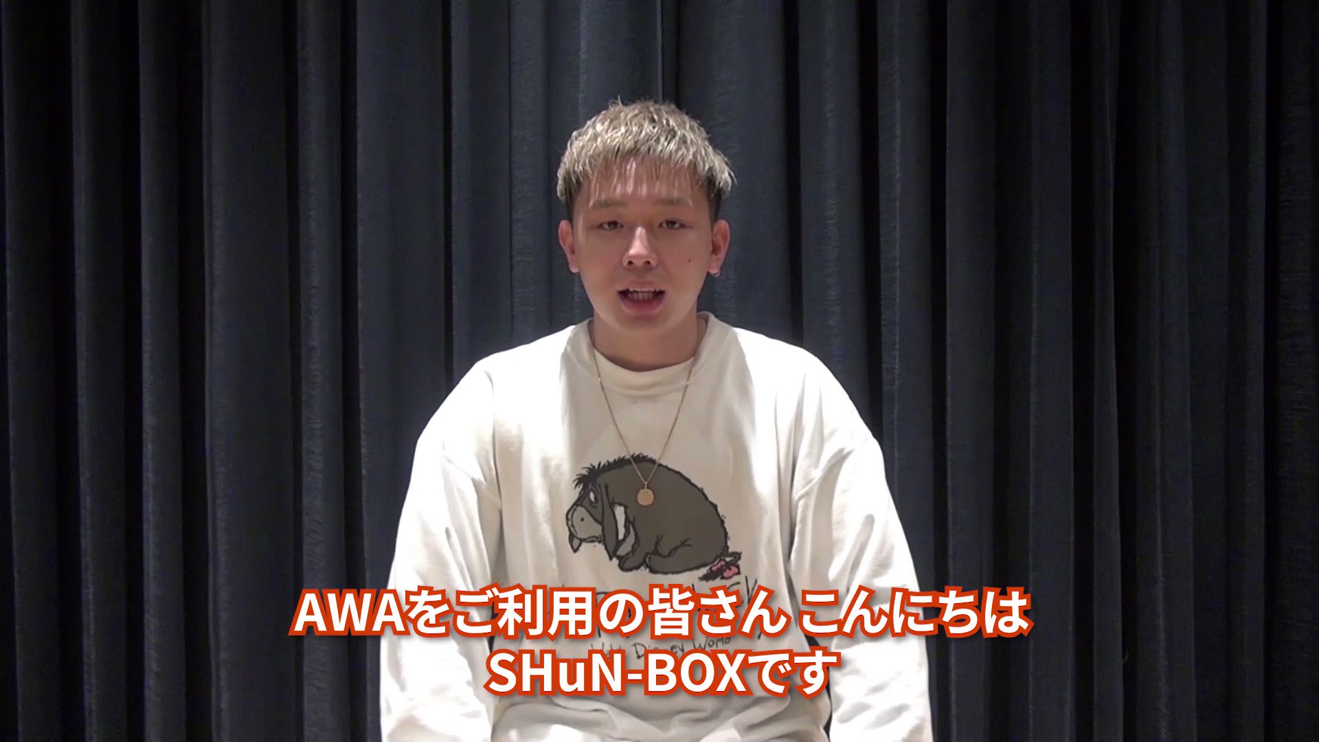 Shun Box Shunbeatbox Twitter