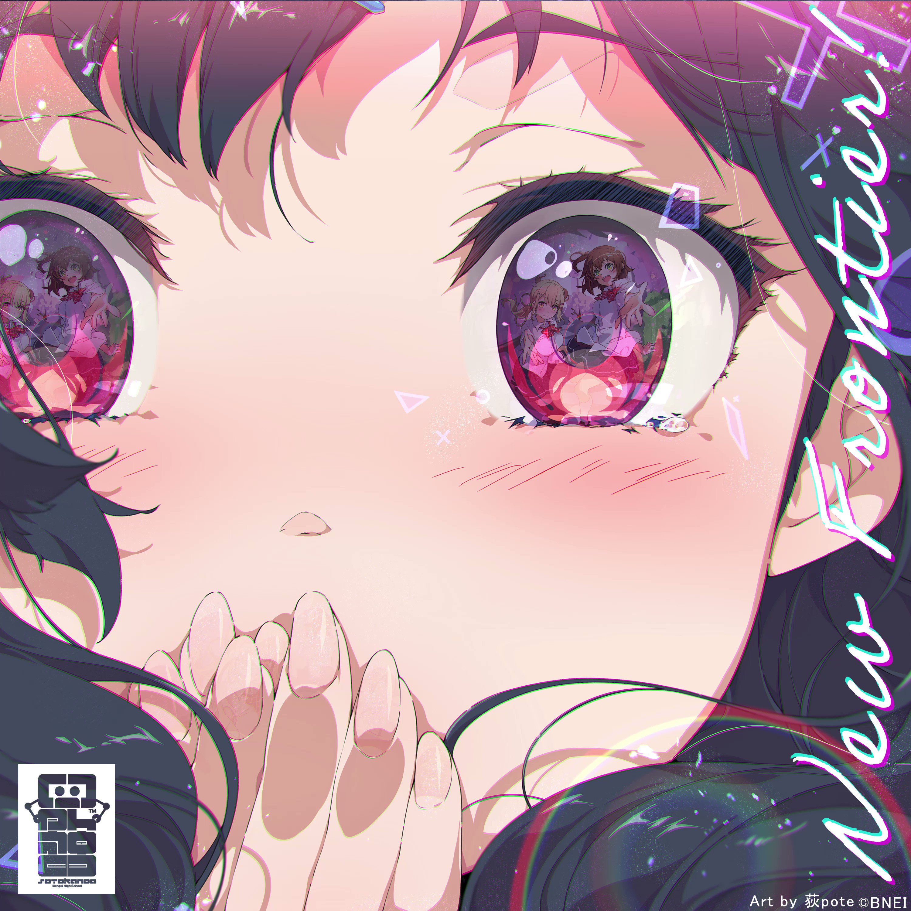 荻pote Ogipote Twitter