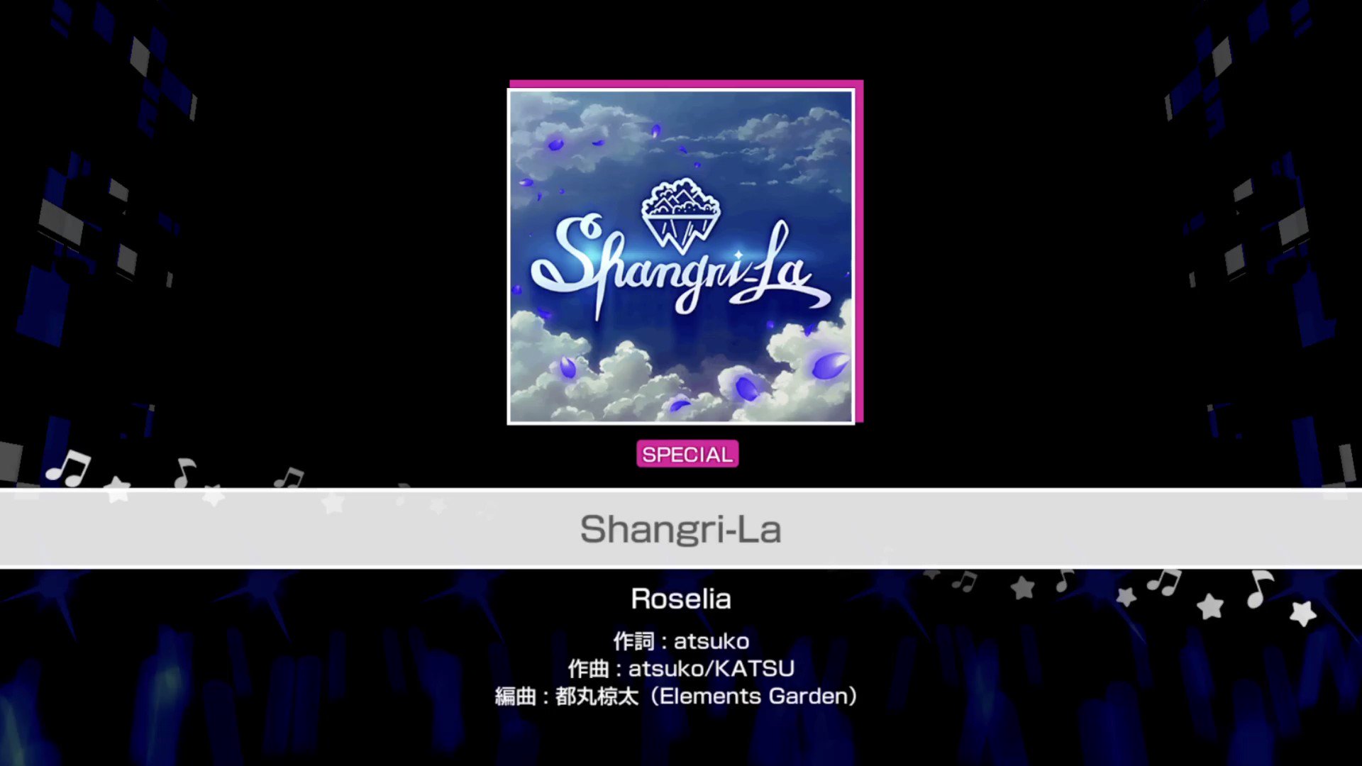 バンドリ ガールズバンドパーティ ゆく年くる年 楽曲キャンペーン 本日15時追加予定の Shangri La 難易度 Special の一部を先行公開 追加をお楽しみに 譜面は開発中のものです バンドリ ガルパ T Co 1hiiiirb8g Twitter