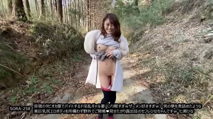 安心・定番の野外露出モノの場所🤣
15タイトル15名をノーカット完全収録した、54時間越えの総尺3280分！
🏮🎆🏮福袋💰祭りだよ～🏮🎆🏮 https://t.co/TbpUcj0i2H