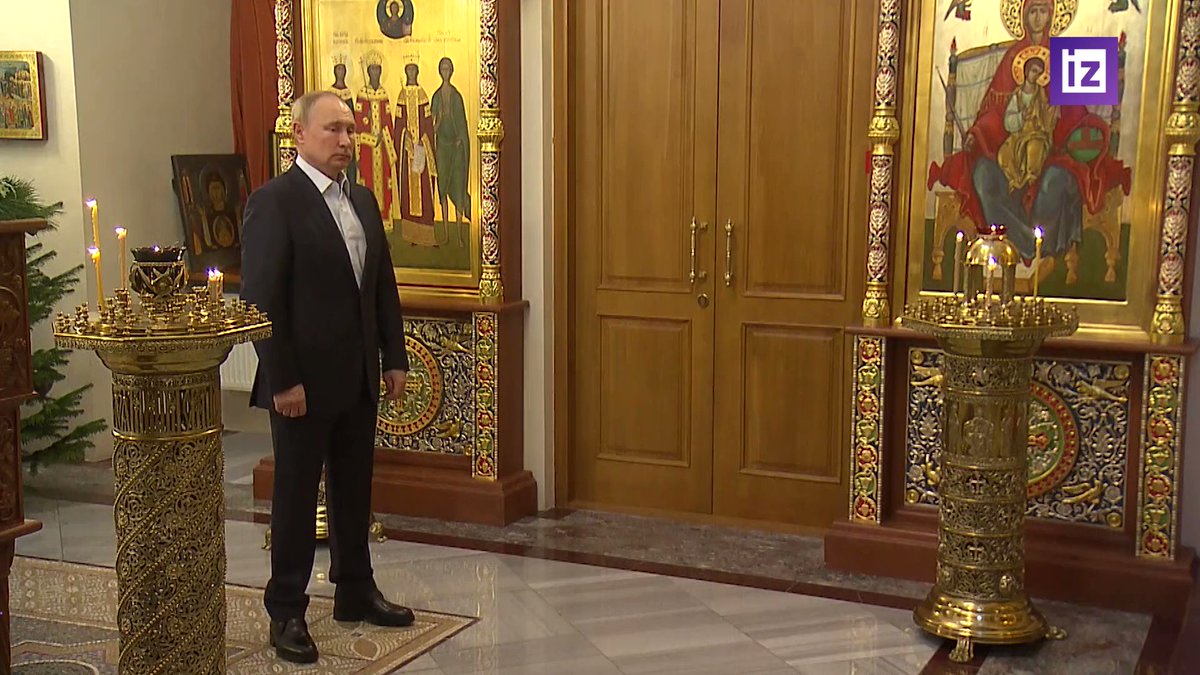 москва резиденция путина