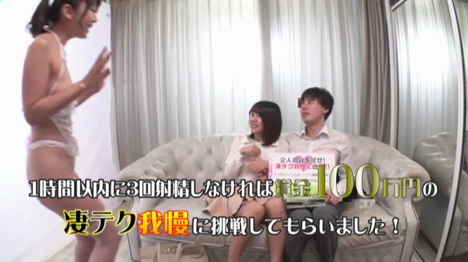 パートナーが気持ちよくなってるのを横で見ながら、自分も我慢出来なくなる姿がえっち過ぎる🥺

本編はリプ欄から 👇
https://t.co/5w4UhasnFR