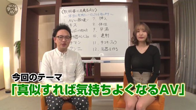 こっ…これは勉強になる🔥 メモメモ📝 https://t.co/VinKqZz5Fx