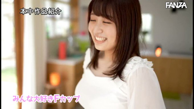 【10円セール中】

みんなだいすきFカップ！

1/17(月)朝10時まで10円セール中！

詳細は💬 https://t.co/DVqrRwAmOR