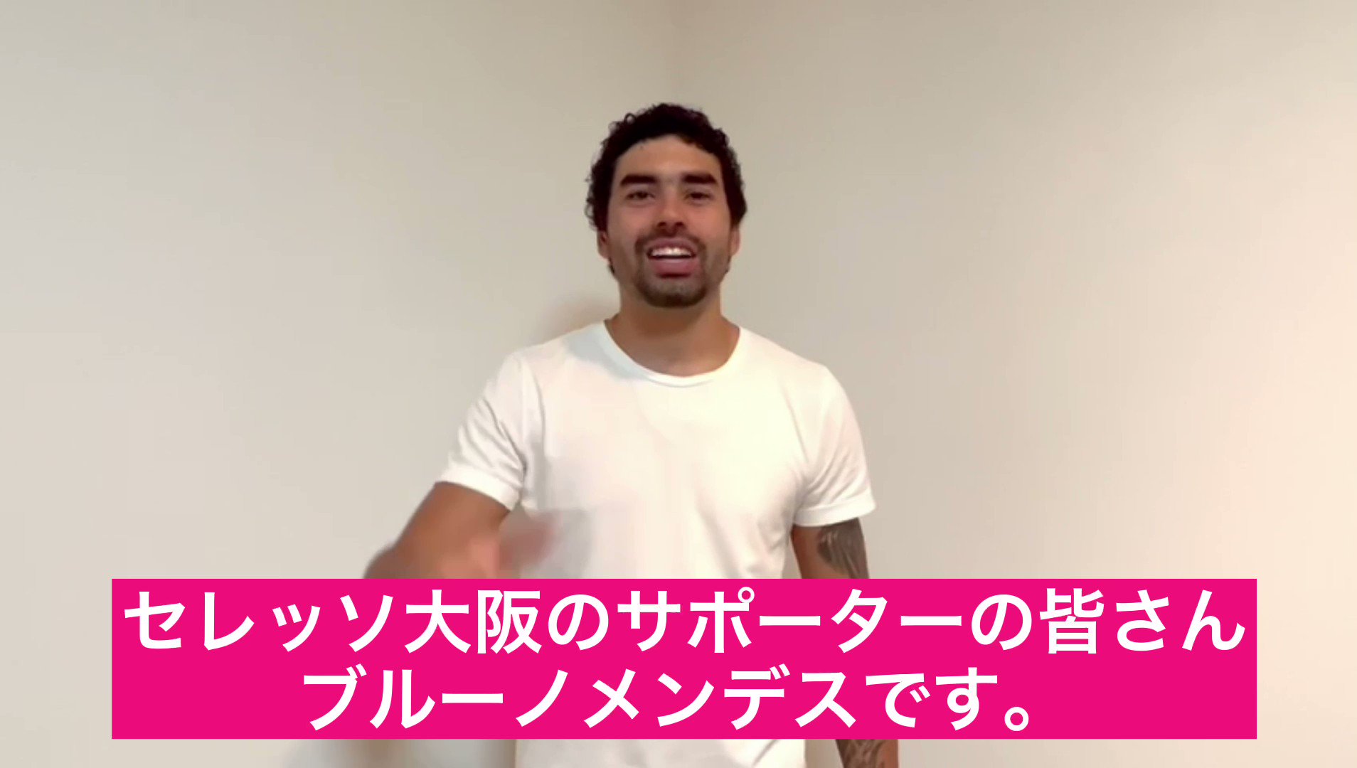 だい Cerezo Ai Tte Nani Twitter