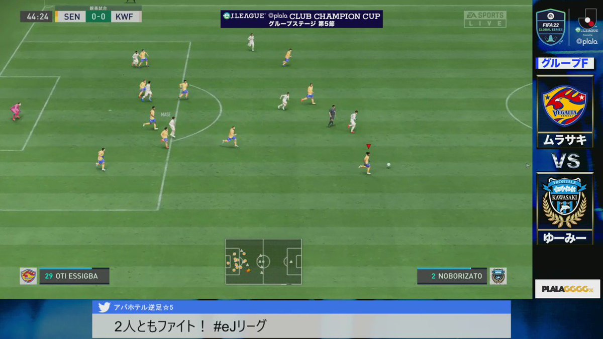 Youxme ユーミー Youxme Fifa Twitter Youxme ユーミー Youxme Fifa Twitter