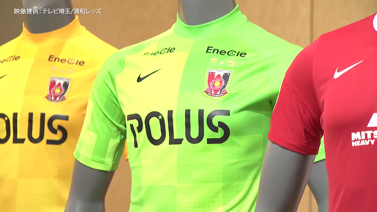 明治安田生命ｊリーグワールドチャレンジ２０１９ 川崎フロンターレ チェルシー フジテレビ