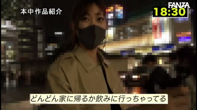 かわいすぎる女優さんが帰りがけのサラリーマンをナンパし、一晩中自宅でずーっとお嫁さん気分で中出しセッ〇スしてくれる神のようなお話です。

家を出る最後の最後までイチャラブできるなんて羨ましすぎです✨✨ https://t.co/VSJah8XzgW