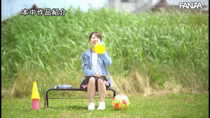 普段はサッカー部のマネージャーしてる女子大生が男のタマを転がしてしまってる映像です✨

マネージャーしてるだけあってチ〇ポへのご奉仕は尽くしまくり🔥

敏感する体もさわる度ビクンビクン反応してかわいすぎます💕 https://t.co/4WYmRLkcjl