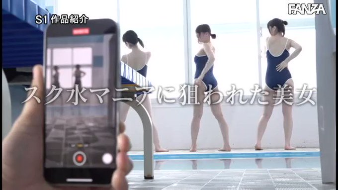 激烈変態!!ｽｸ水ﾏﾆｱ＋ｽﾄｰｶｰ野郎!!色白美少女大ﾋﾟﾝﾁ&amp;ｱｳﾄ!!やばもえ～💓 https://t.co/lbmvFThKsQ