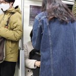これは便利!両手でスマホがいじれるつり革!