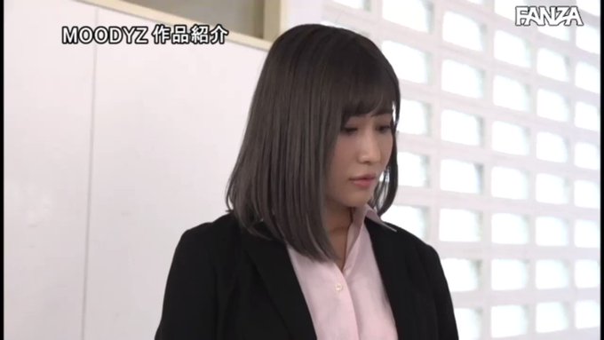 Riho Fujimori MIAA-586
https://t.co/L9GLdswxnO
https://t.co/TXlcEZ2a0I
https://t.co/1Y8EcrdaqC