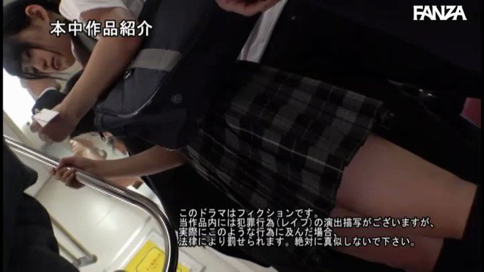 背後から膣奥深く侵入する鬼畜チ○ポにイキ堕ちてしまった制服が似合う女子です♥
振り向いた先にいたのは再婚した母の相手の男性！！
拒んでも拒んでも何度も中〇しされていく事でどんどんと快楽に堕ちてしまう姿は変態が過ぎてヌケる事間違いなしです💕 https://t.co/QYfOZZJqry