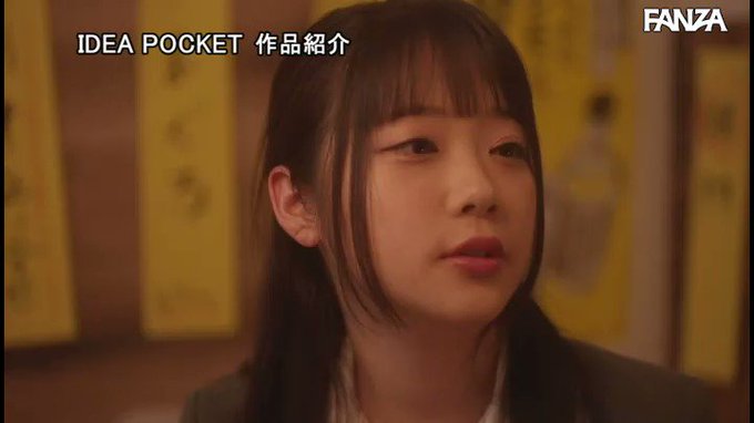 彼氏持ちの新入女子社員に泊まりがけの出張先飲ませてみたら・・
エッチにも不慣れそうだったので、介抱ついでにセッ〇スの気持ち良さも教えてみたらあまりの快感に絶倫上司のチ〇ポに堕ちてしまいました✨✨
何も知らなそうな女子がエッチになってく姿がたまりません💕 https://t.co/56TCBfaFih