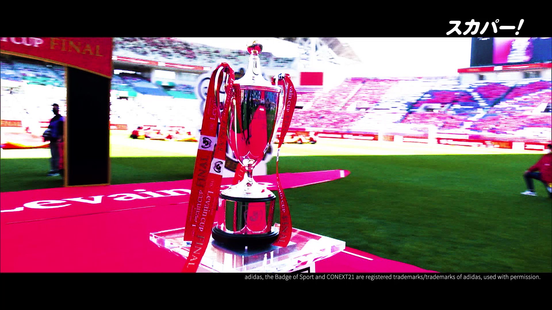 スカパー サッカー Sptv Football Twitter