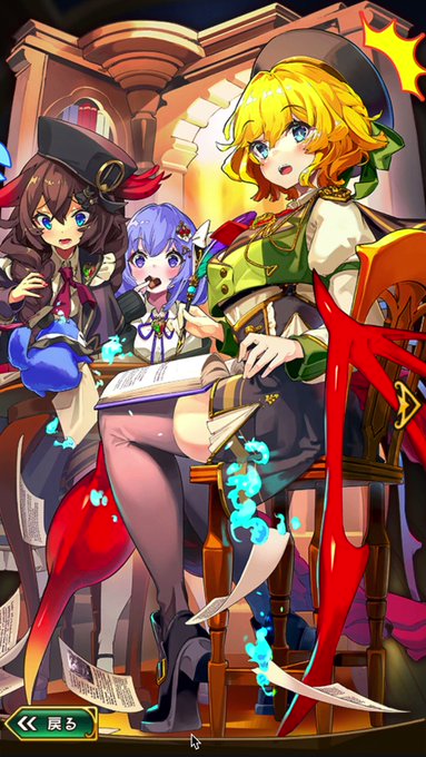 A List Of Tweets Where 敗訴 Was Sent As ラスピリ 3 Whotwi Graphical Twitter Analysis