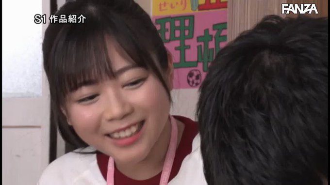 可愛いは正義！

https://t.co/VIxjNuJ3wZ