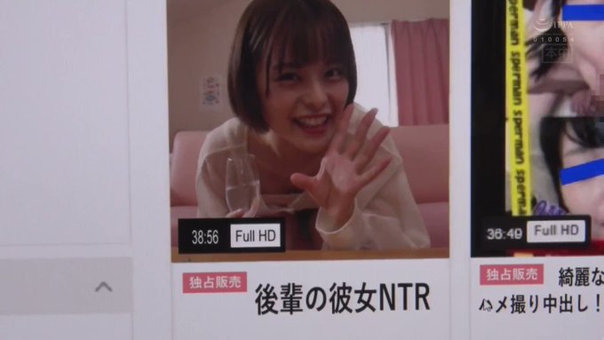 ネットサーフィンしてたら彼女が知らない男とHな動画あげてたんだが？！

まさかのNTR発覚ドキュメンタリーｗｗｗ
可愛い彼女はみんなチ〇ポの大きな男に流れるものなのさ・・・ https://t.co/co2QYdxhc3