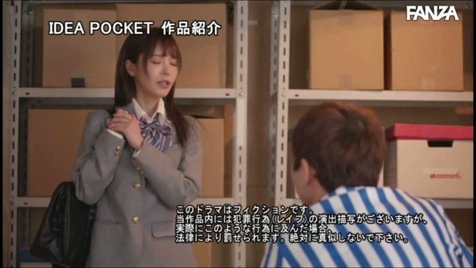 壁ドン強すぎ笑笑 https://t.co/APxzv3Rkrw