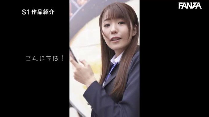 こういうカワイイ今どき女子とネットで出会いお金でデートしてセッ〇スしてしまう時代なんです✨

めっちゃかわいい女子がおま○こを拡げま○汁ダラダラと溢れさせてしまってます💕 https://t.co/xFBL14kXRg