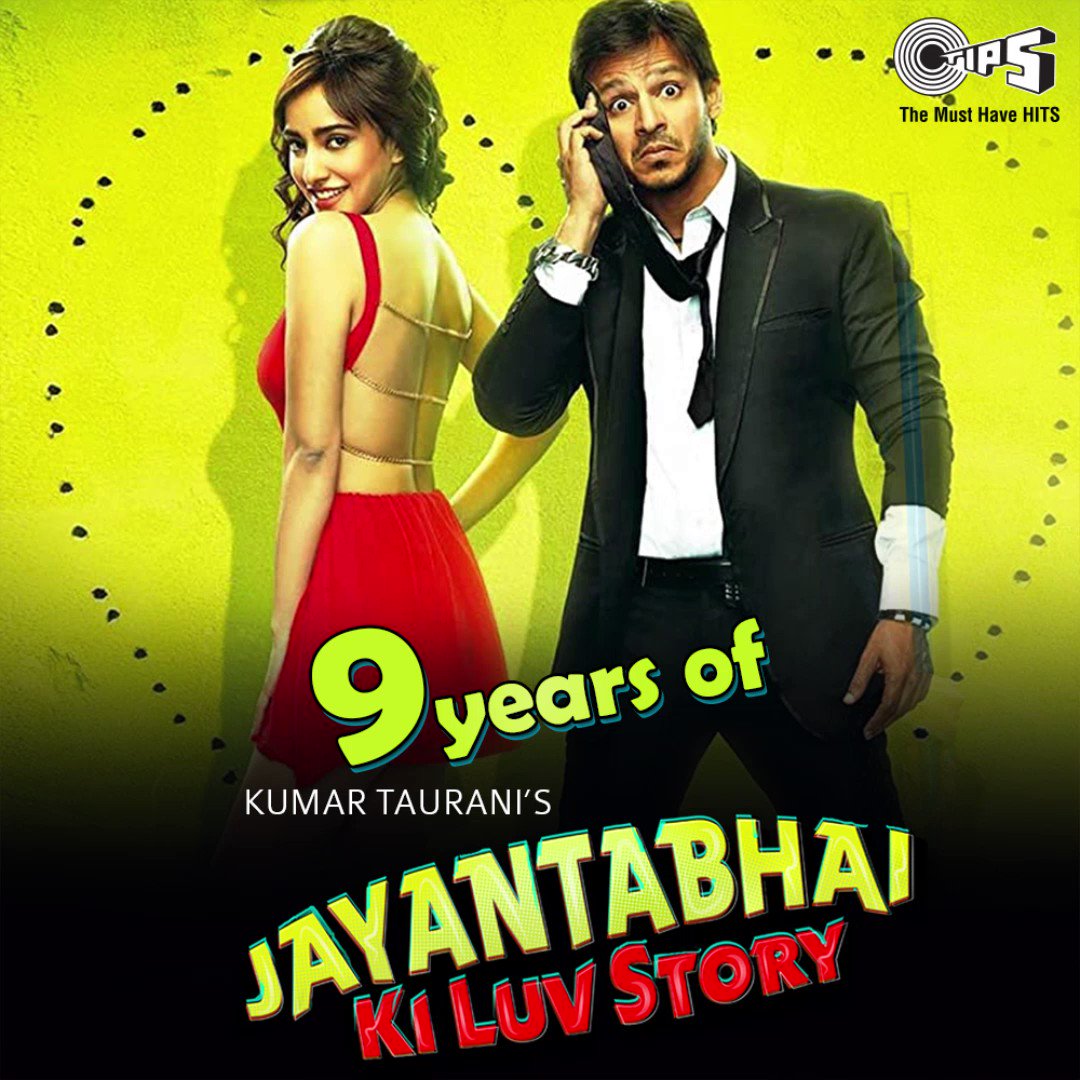 ki and ka movie online hd ki and ka movie online hd