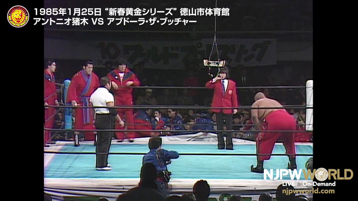 登場! 6oYuWiOl6qeBPMKG.jpg プロレス
