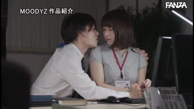 付き合ってる彼を差し置き、好意を寄せていた残業中の同僚女子社員にキスをしたら歯止めが利かなくなった男が浮気セッ〇スしてしまったお話です💕
マ〇コに深く刺さるチ〇ポに何度も激しく絶頂し、快感に彼氏を忘れてイキまくり！！
2人きりならどうなってもおかしくないくらいカワイイ💕 https://t.co/g3Y4ZIpL7w