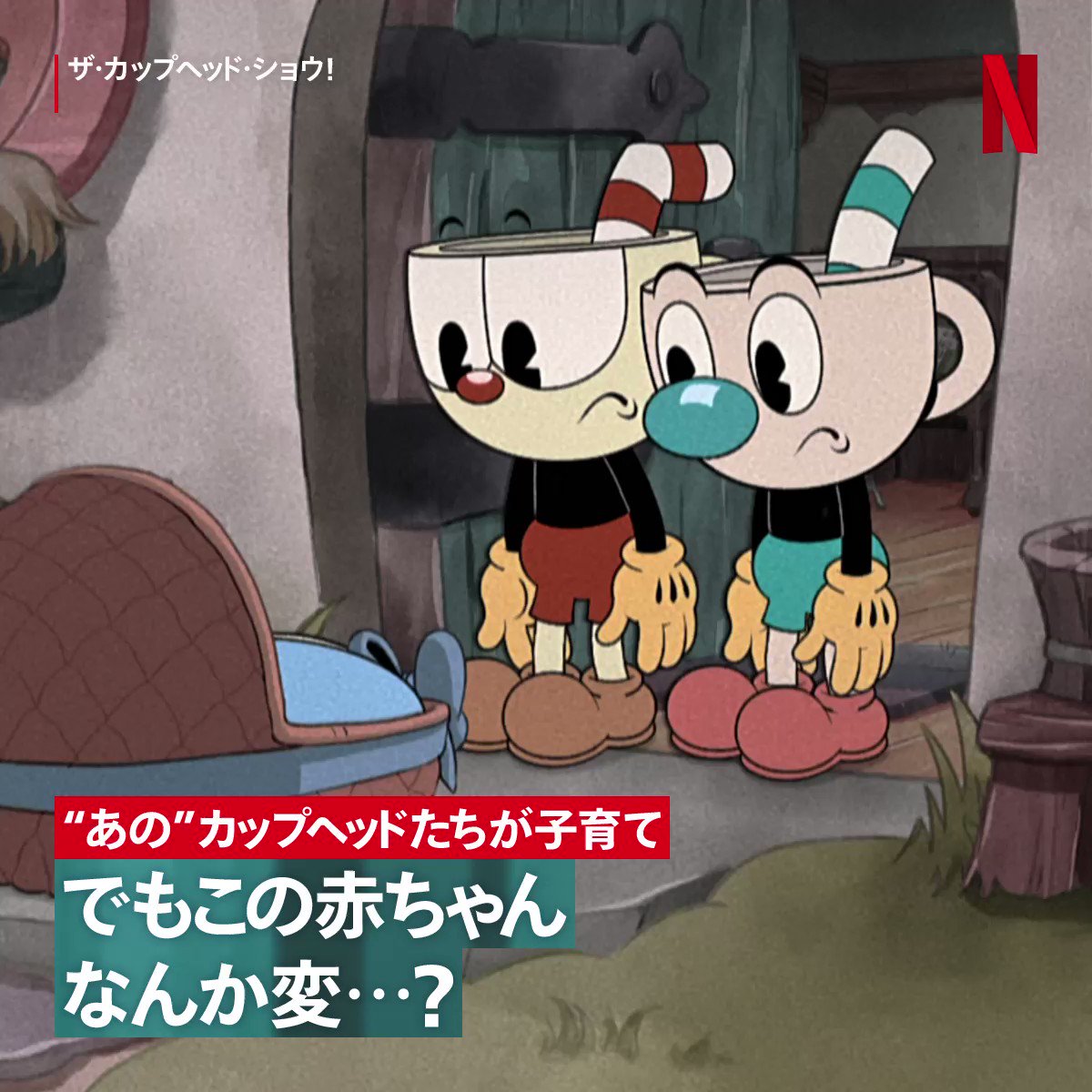 Tweets With Replies By やま 低浮上 Yamanba95 Twitter