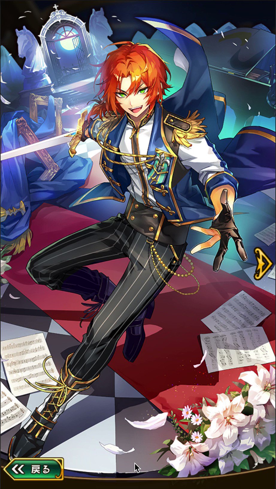 あんスタ ラストピリオドコラボ アクスタ knights | gulatilaw.com